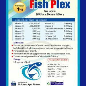 Fish Plex